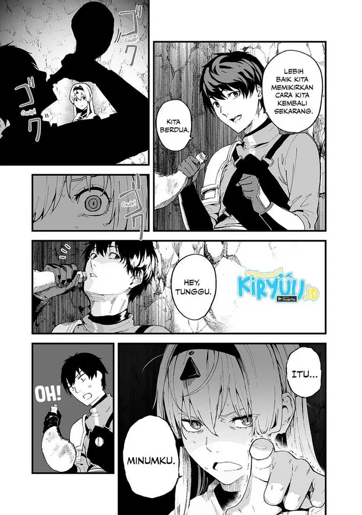 image-komik-boushoku-hi-no-ken-chapter-19-23/25