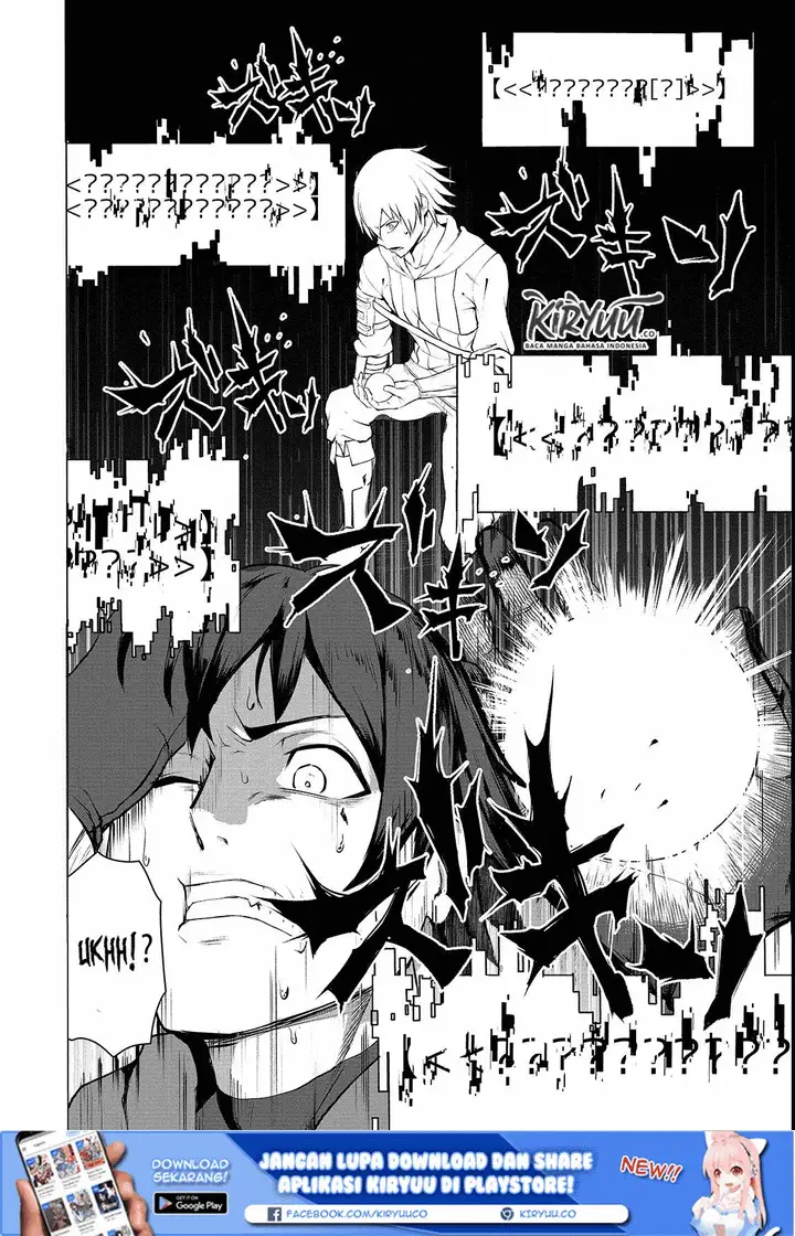 image-komik-boushoku-hi-no-ken-chapter-2-3/24