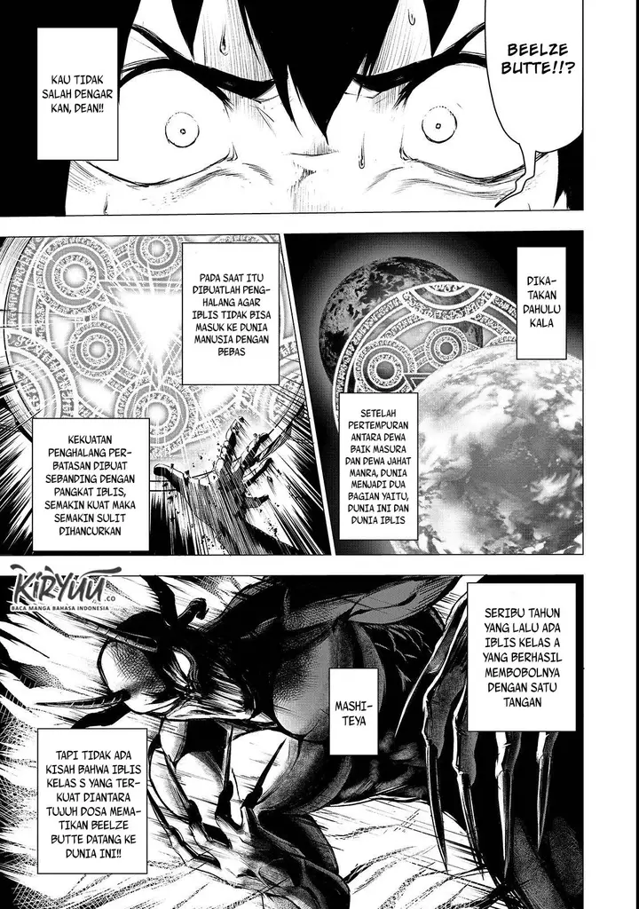 image-komik-boushoku-hi-no-ken-chapter-2-6/24