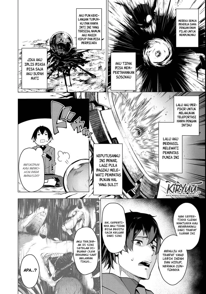image-komik-boushoku-hi-no-ken-chapter-2-9/24