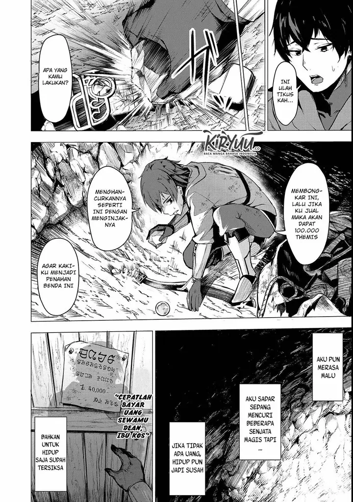 image-komik-boushoku-hi-no-ken-chapter-2-13/24
