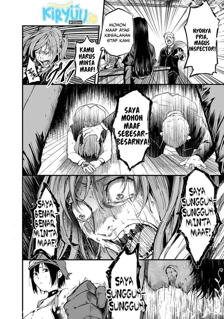 image-komik-boushoku-hi-no-ken-chapter-20-24/29