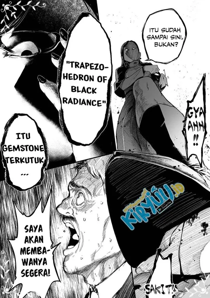 image-komik-boushoku-hi-no-ken-chapter-20-25/29