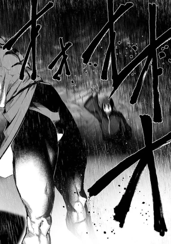 image-komik-boushoku-hi-no-ken-chapter-21-23/28