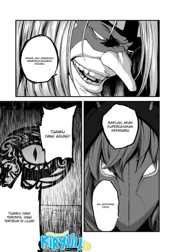 image-komik-boushoku-hi-no-ken-chapter-21-26/28