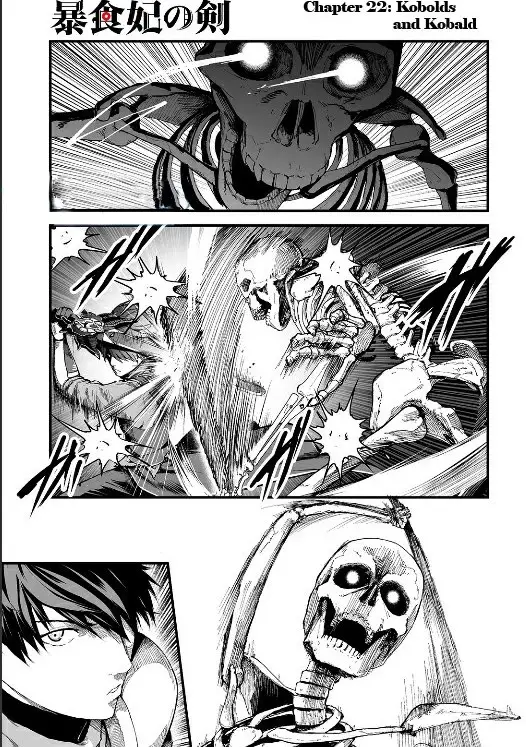 image-komik-boushoku-hi-no-ken-chapter-22-0/26