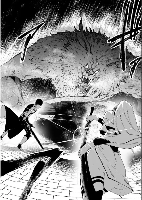 image-komik-boushoku-hi-no-ken-chapter-22-9/26