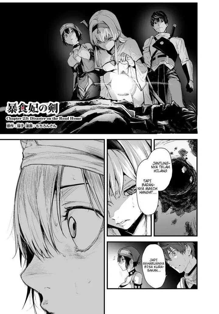 image-komik-boushoku-hi-no-ken-chapter-23-0/20