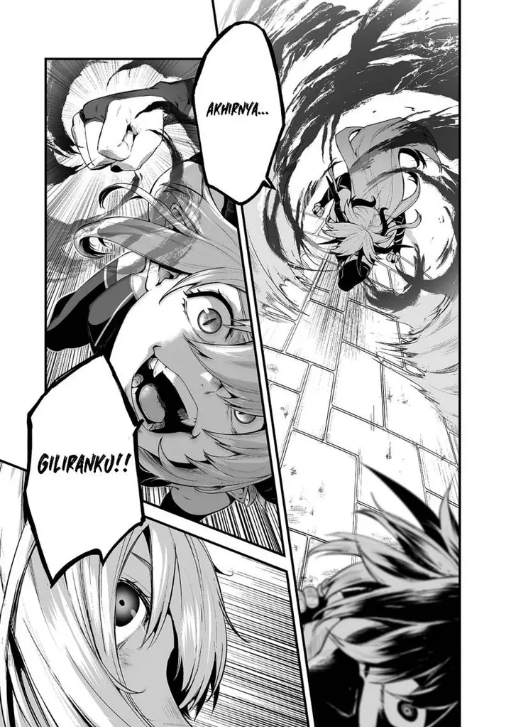 image-komik-boushoku-hi-no-ken-chapter-23-16/20