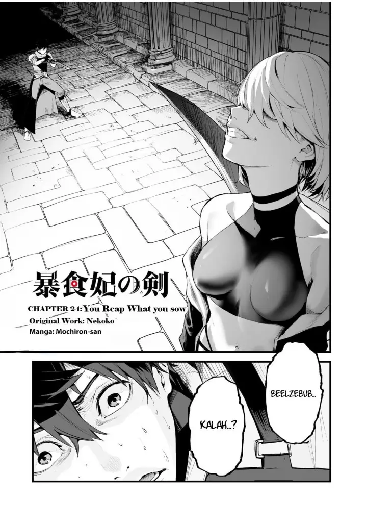 image-komik-boushoku-hi-no-ken-chapter-24-1/31