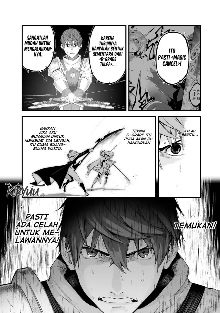 image-komik-boushoku-hi-no-ken-chapter-24-2/31