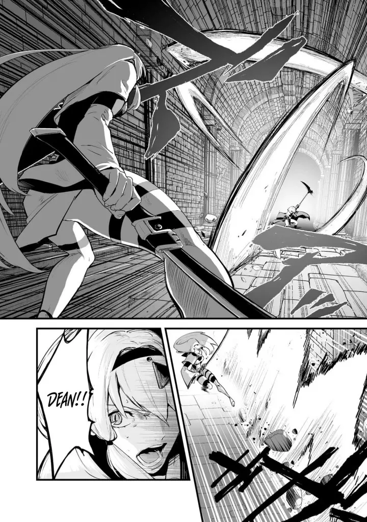 image-komik-boushoku-hi-no-ken-chapter-24-6/31