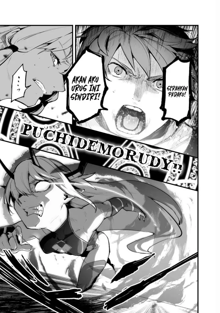 image-komik-boushoku-hi-no-ken-chapter-24-7/31