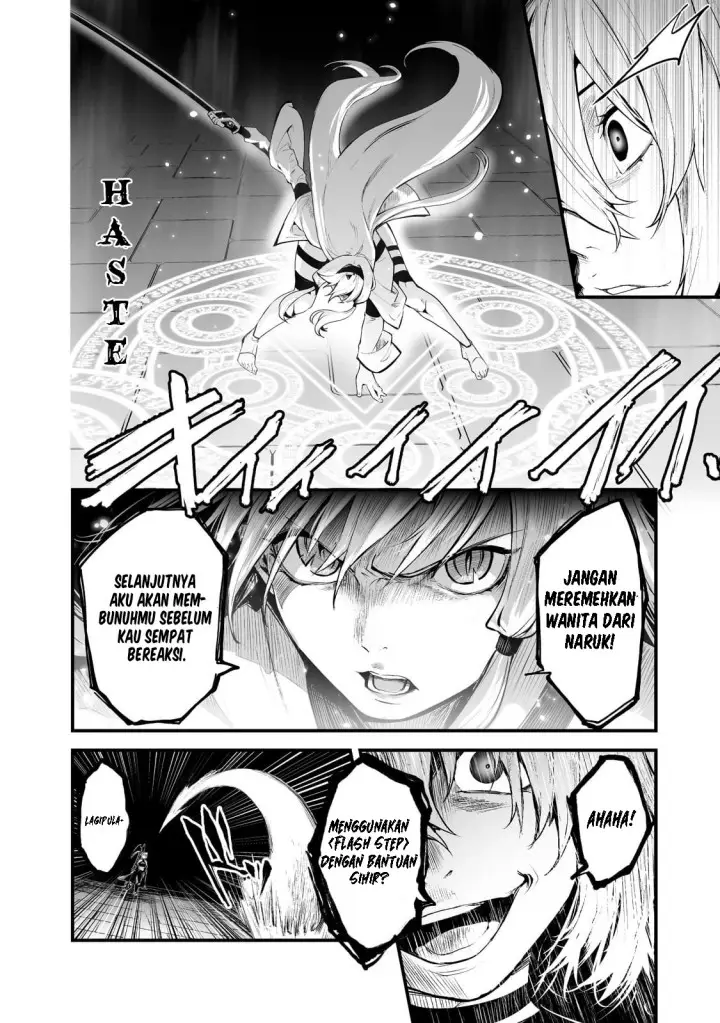 image-komik-boushoku-hi-no-ken-chapter-24-12/31