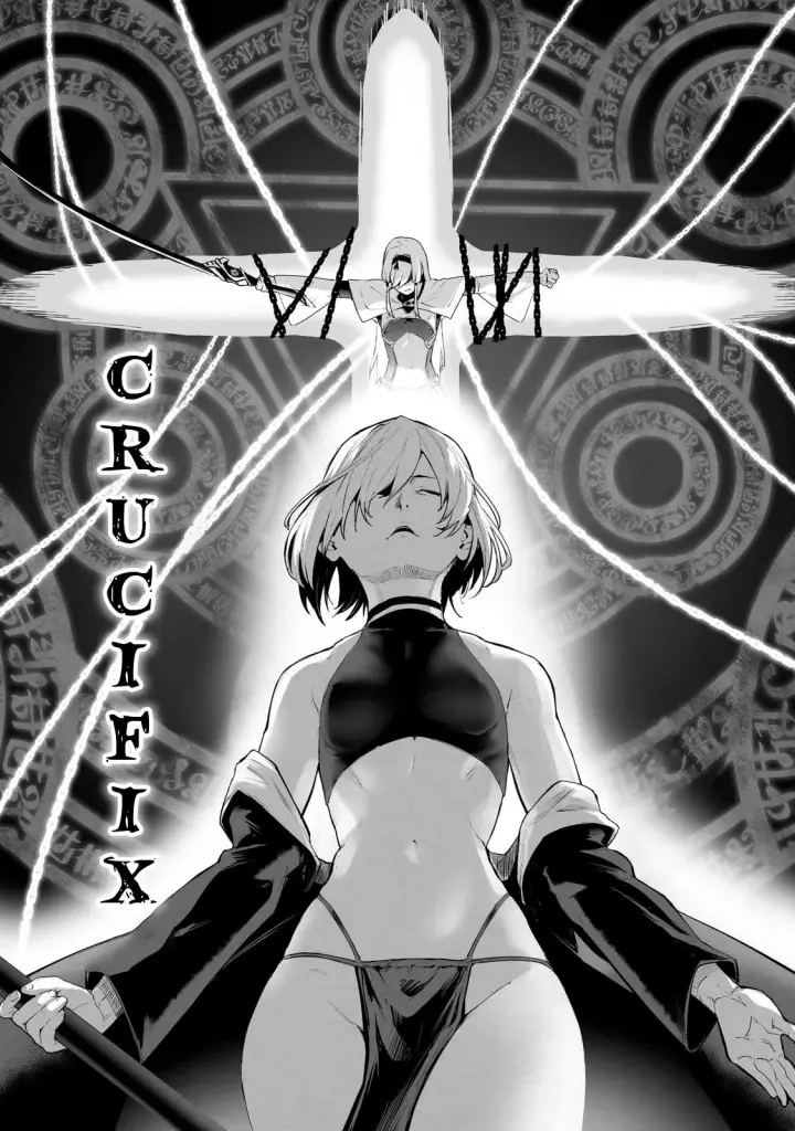 image-komik-boushoku-hi-no-ken-chapter-24-14/31