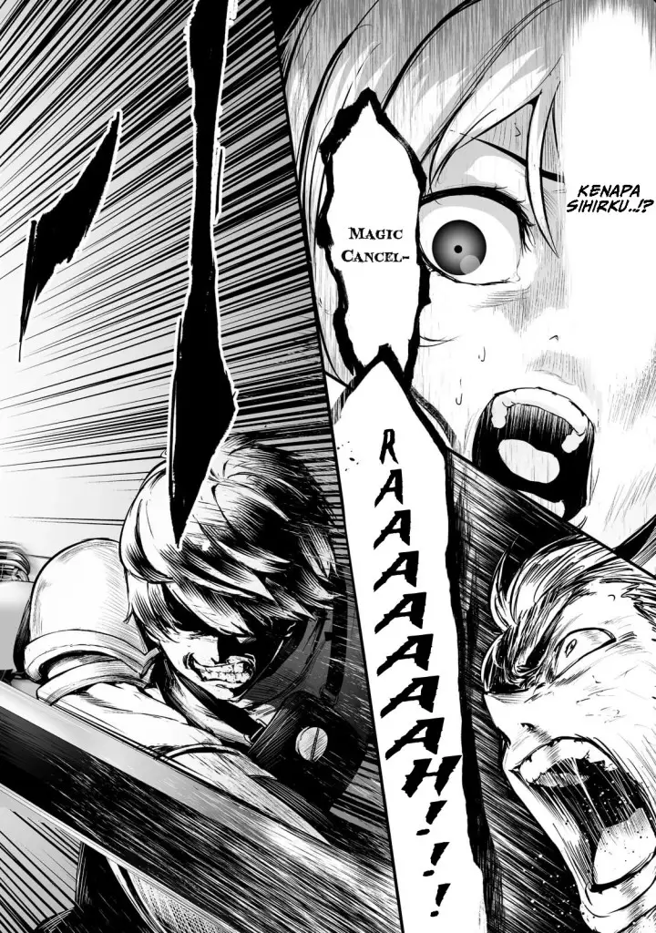 image-komik-boushoku-hi-no-ken-chapter-24-26/31