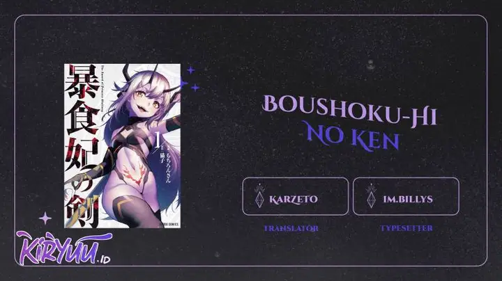 image-komik-boushoku-hi-no-ken-chapter-25-0/35