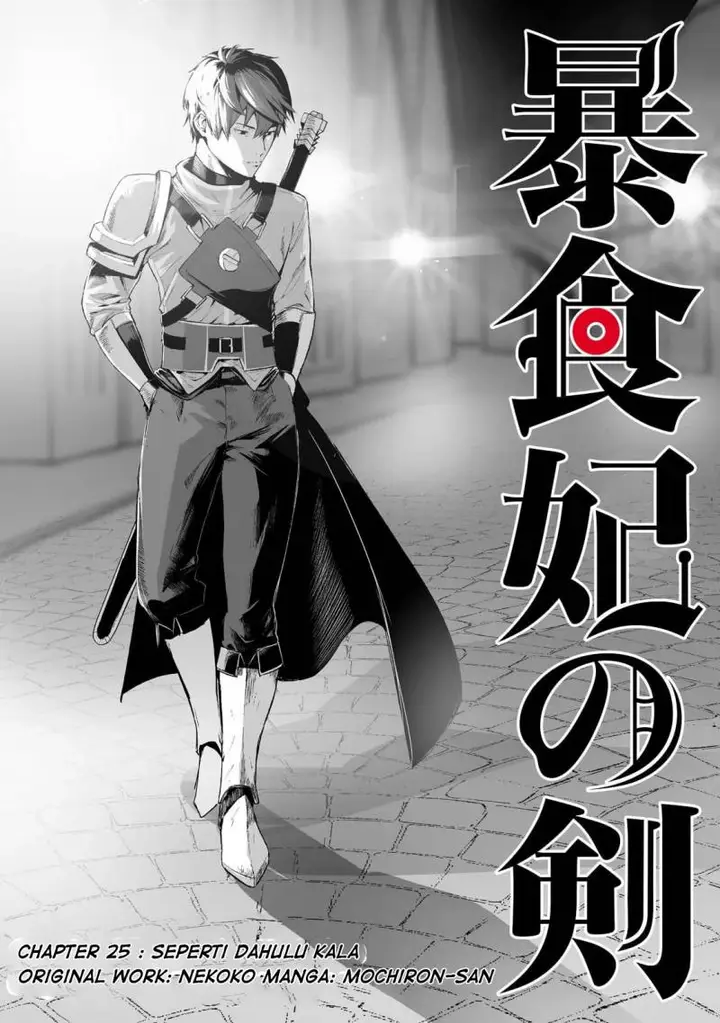 image-komik-boushoku-hi-no-ken-chapter-25-2/35