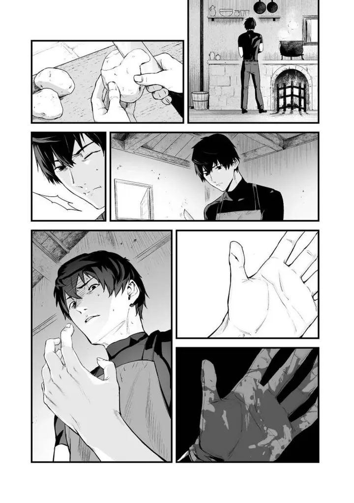 image-komik-boushoku-hi-no-ken-chapter-25-5/35