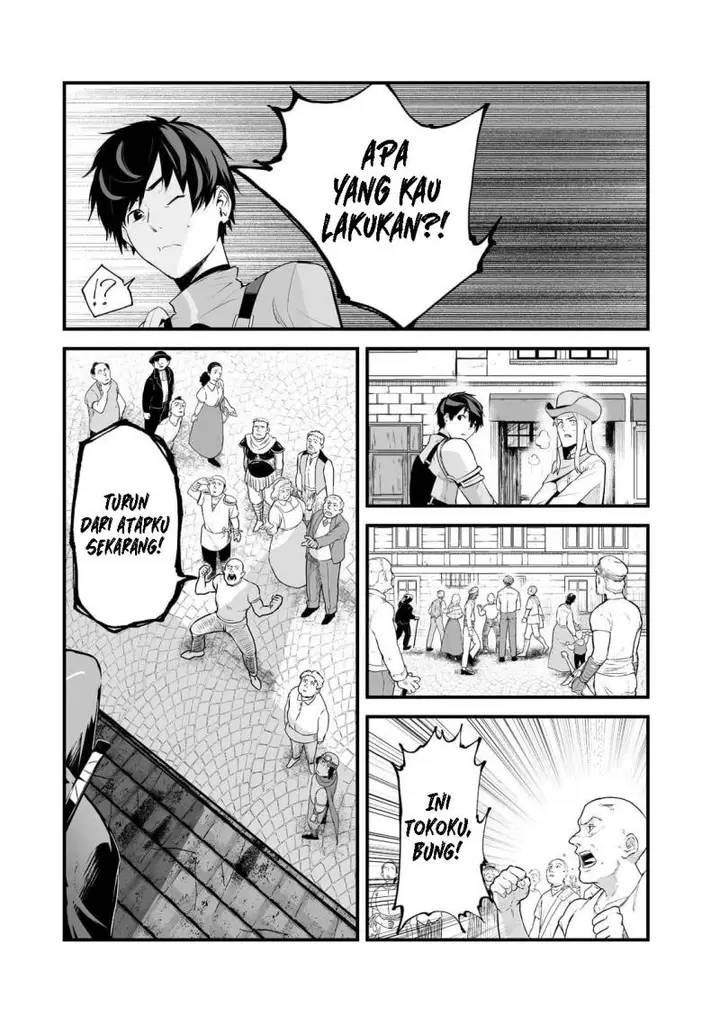 image-komik-boushoku-hi-no-ken-chapter-25-25/35