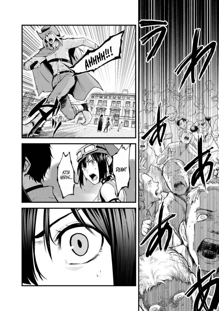 image-komik-boushoku-hi-no-ken-chapter-25-32/35