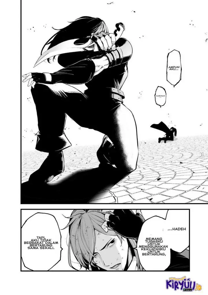 image-komik-boushoku-hi-no-ken-chapter-28-5/30