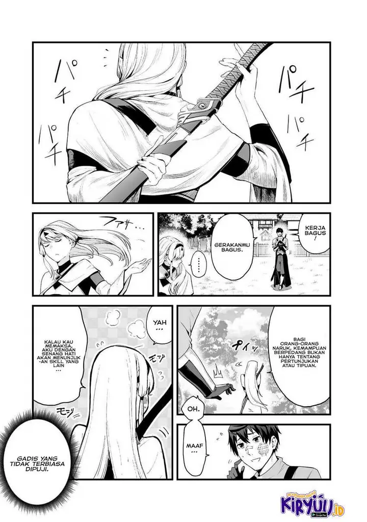 image-komik-boushoku-hi-no-ken-chapter-28-26/30