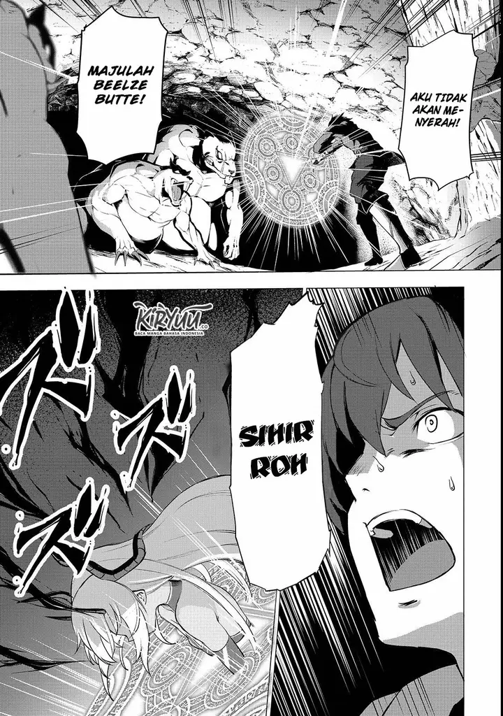 image-komik-boushoku-hi-no-ken-chapter-3-2/31