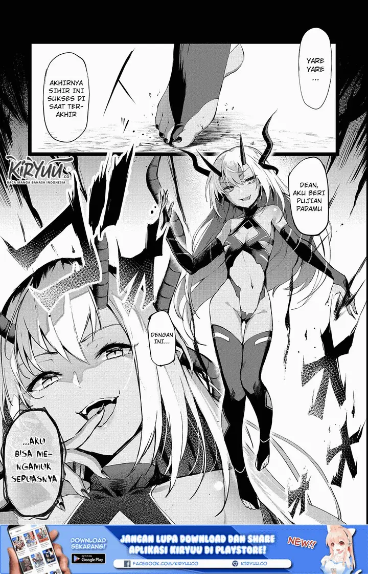 image-komik-boushoku-hi-no-ken-chapter-3-5/31