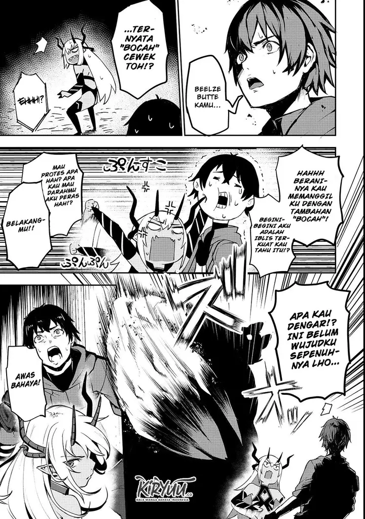 image-komik-boushoku-hi-no-ken-chapter-3-6/31