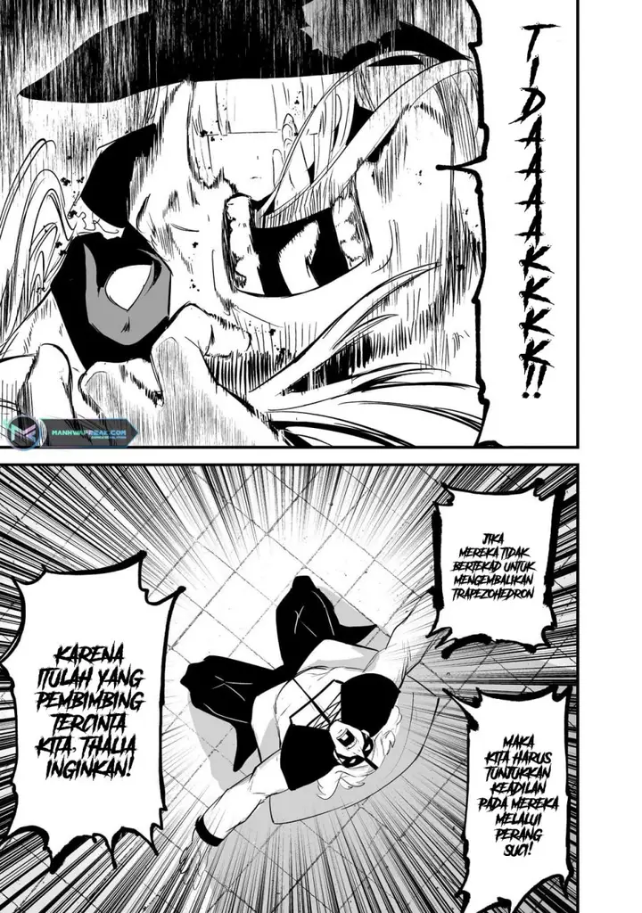 image-komik-boushoku-hi-no-ken-chapter-30-4/30