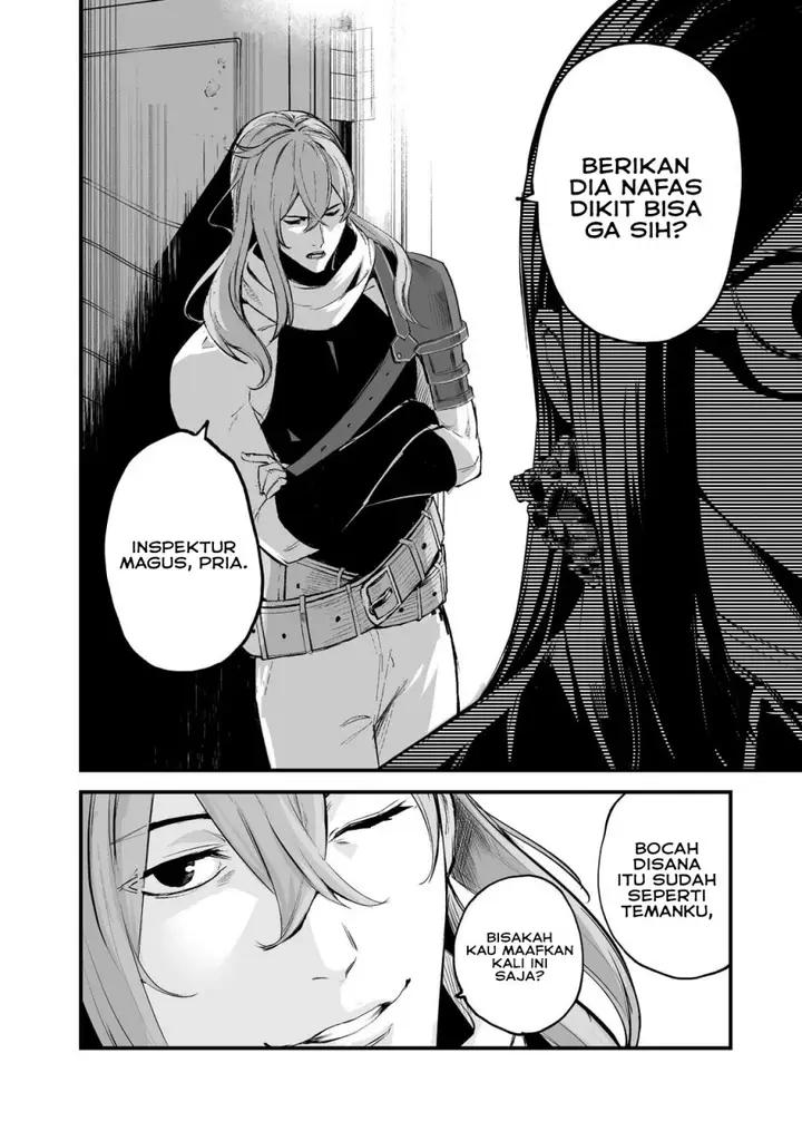 image-komik-boushoku-hi-no-ken-chapter-30-23/30