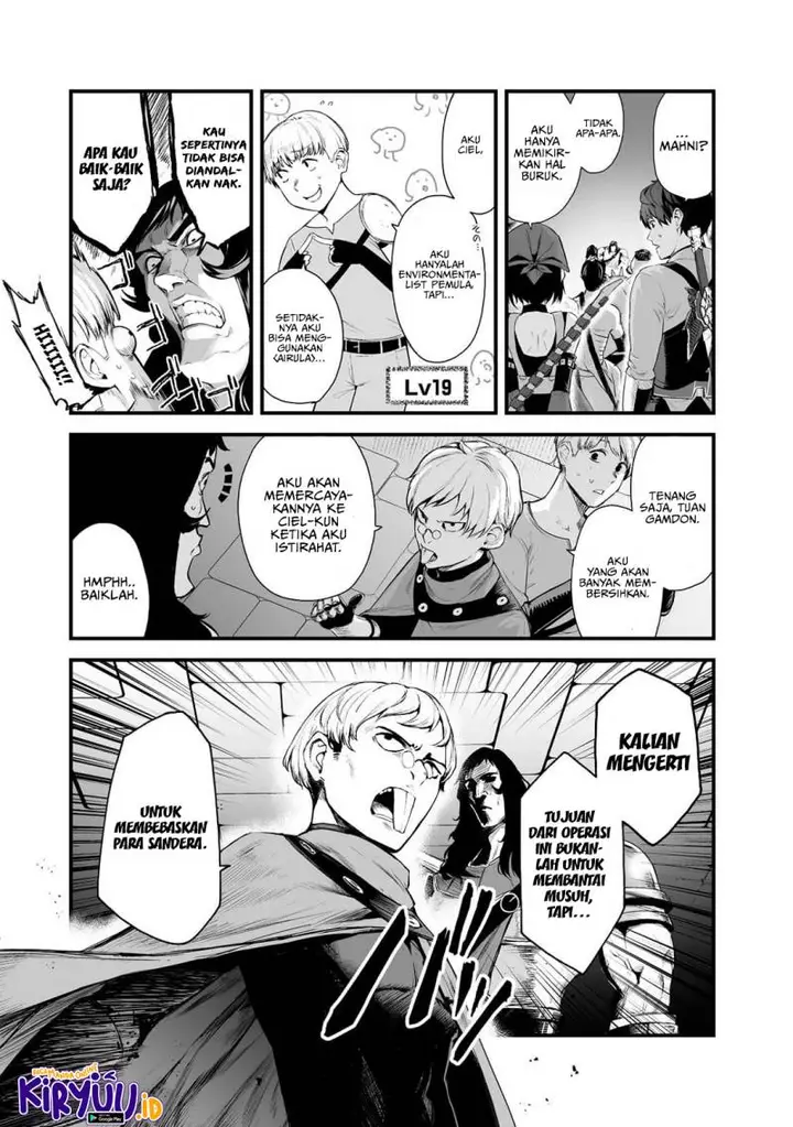 image-komik-boushoku-hi-no-ken-chapter-31-12/28