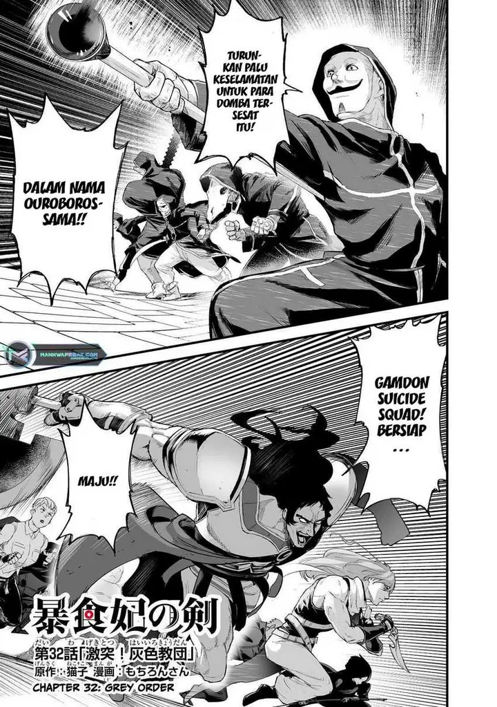 image-komik-boushoku-hi-no-ken-chapter-32-0/31