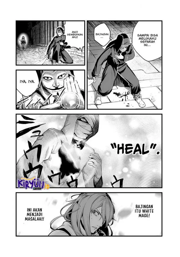 image-komik-boushoku-hi-no-ken-chapter-32-10/31