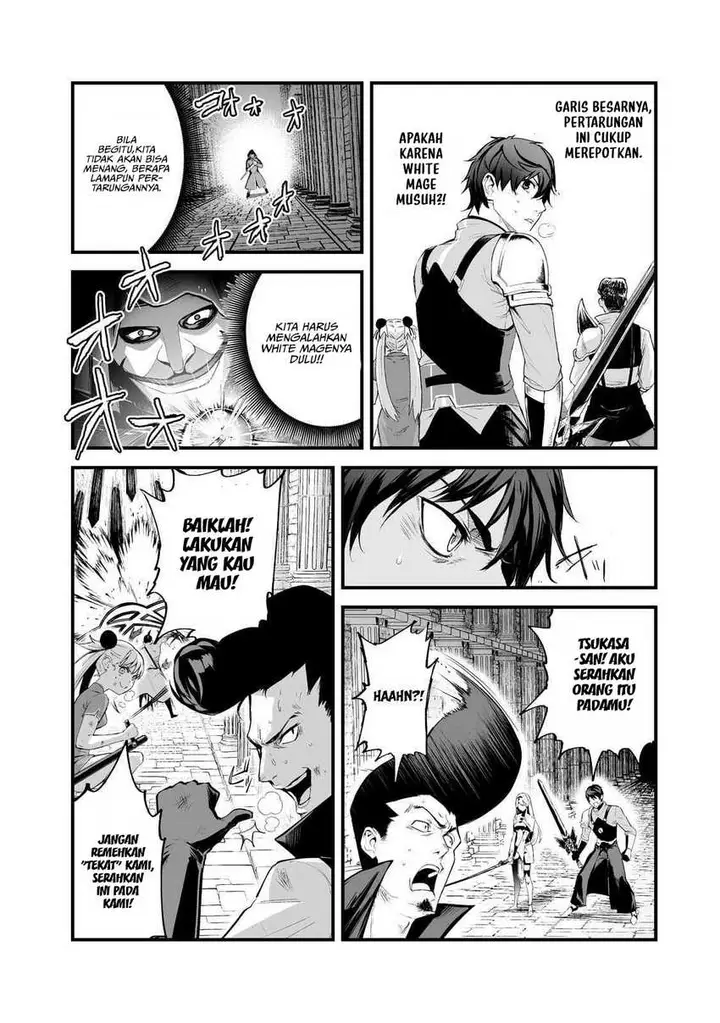 image-komik-boushoku-hi-no-ken-chapter-32-17/31