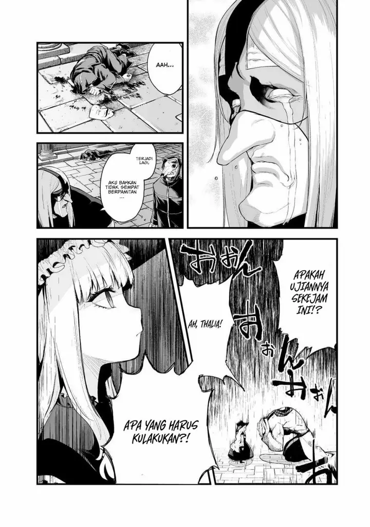 image-komik-boushoku-hi-no-ken-chapter-33-1/24