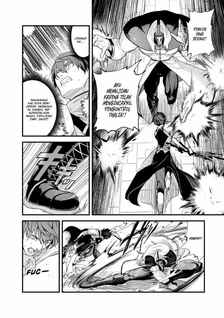 image-komik-boushoku-hi-no-ken-chapter-34-5/28