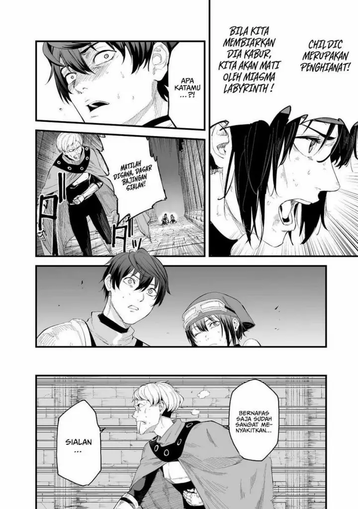 image-komik-boushoku-hi-no-ken-chapter-35-17/22