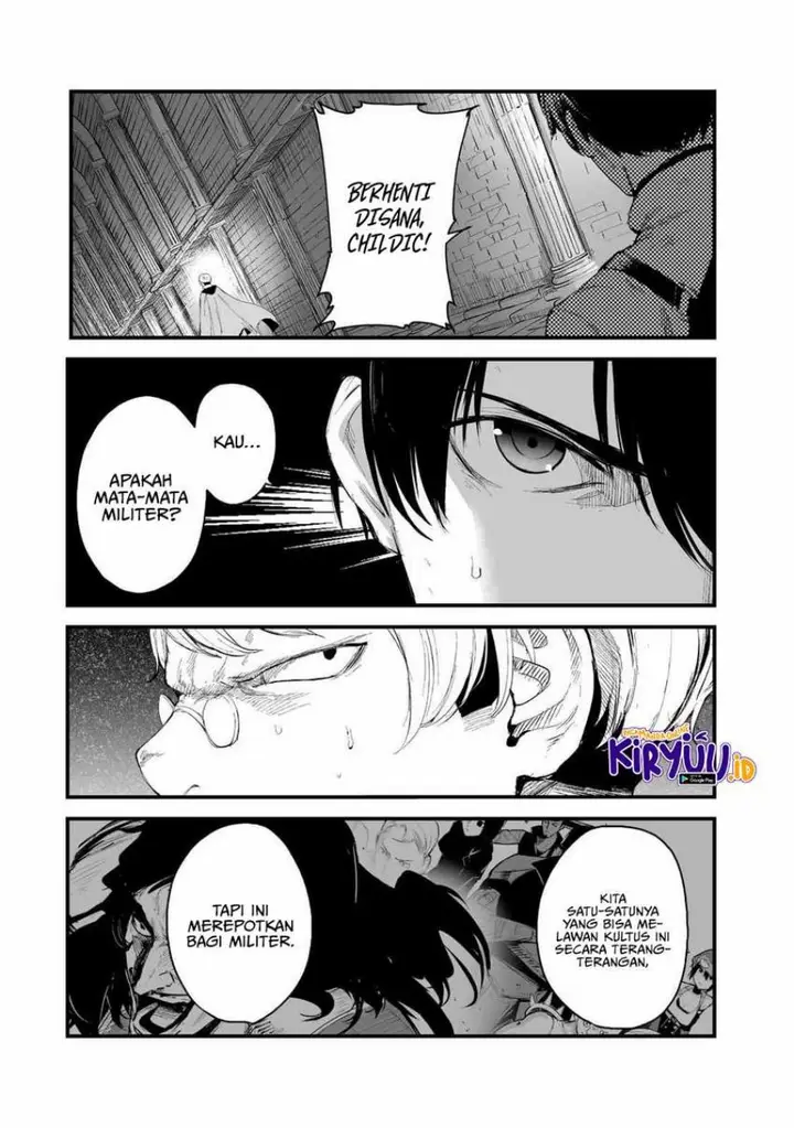 image-komik-boushoku-hi-no-ken-chapter-35-18/22