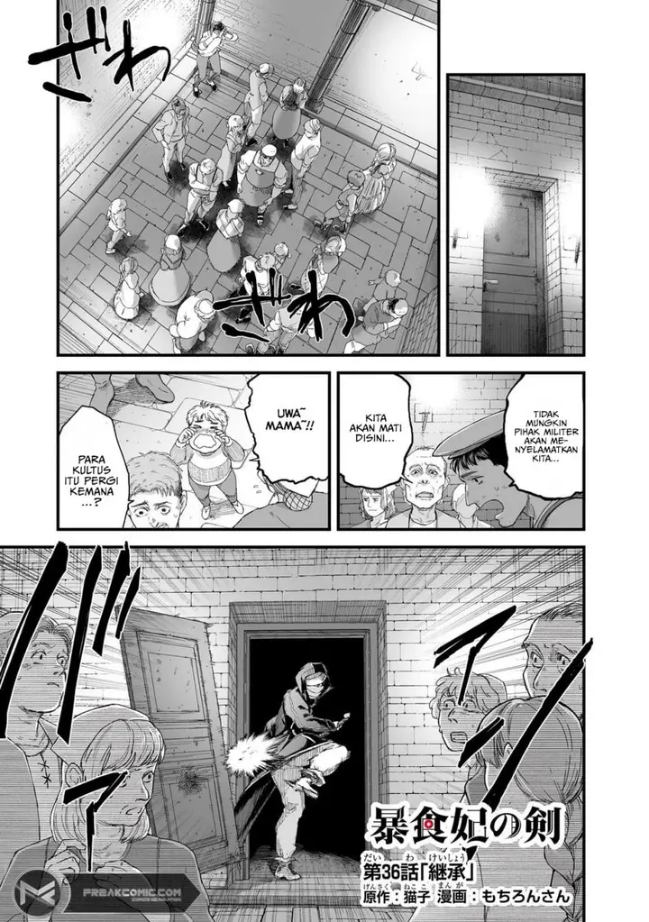 image-komik-boushoku-hi-no-ken-chapter-36-0/30