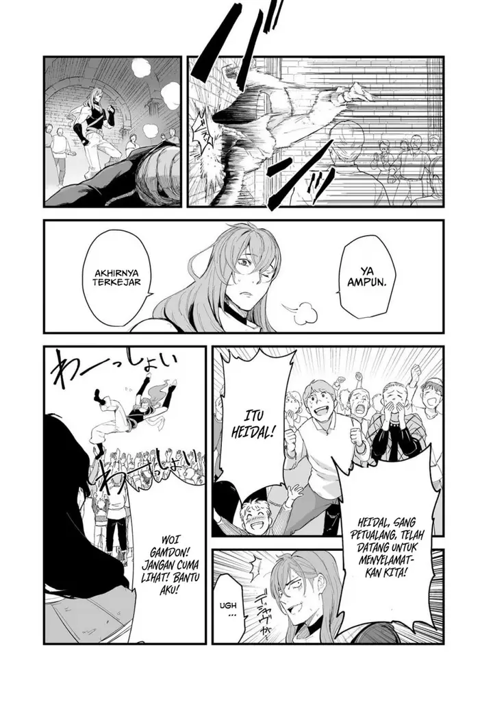 image-komik-boushoku-hi-no-ken-chapter-36-2/30