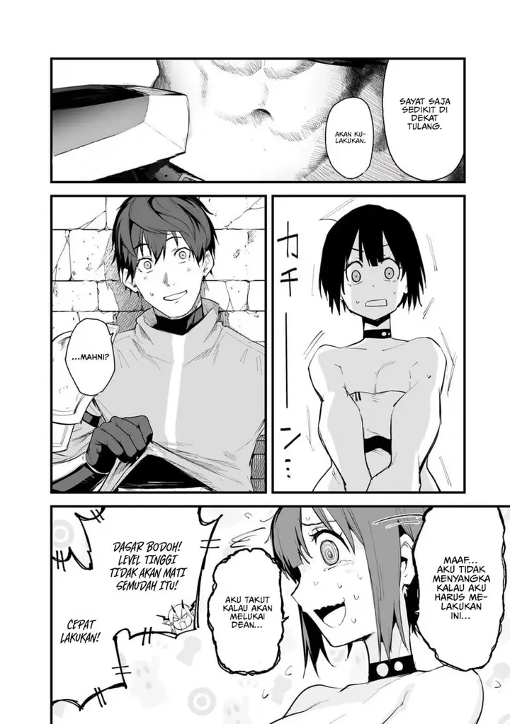 image-komik-boushoku-hi-no-ken-chapter-36-15/30