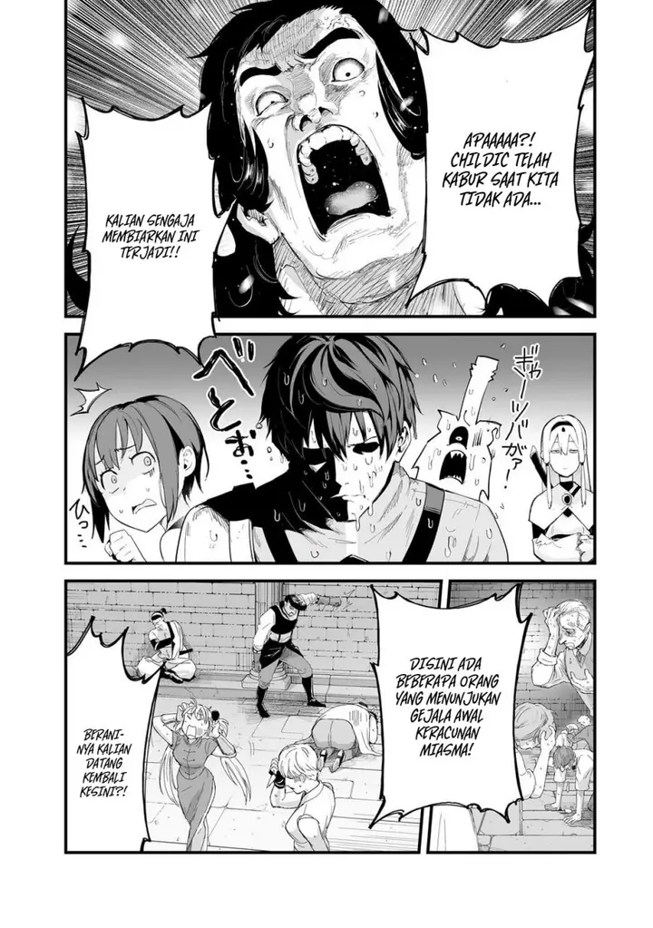 image-komik-boushoku-hi-no-ken-chapter-36-17/30