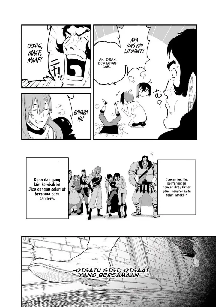 image-komik-boushoku-hi-no-ken-chapter-36-21/30