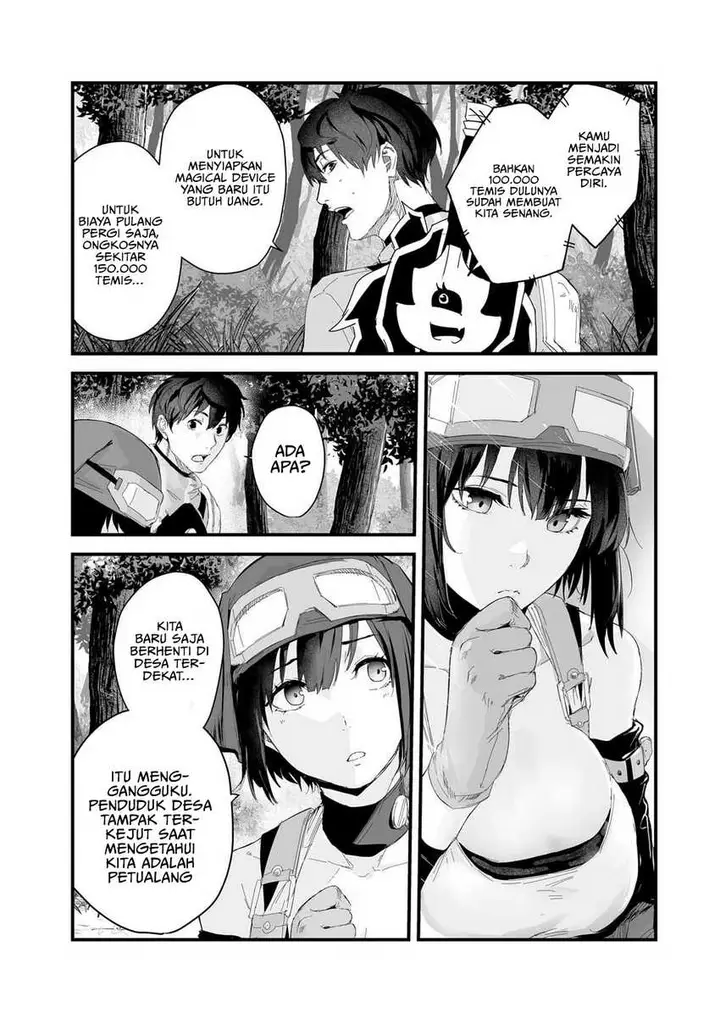 image-komik-boushoku-hi-no-ken-chapter-37-17/28