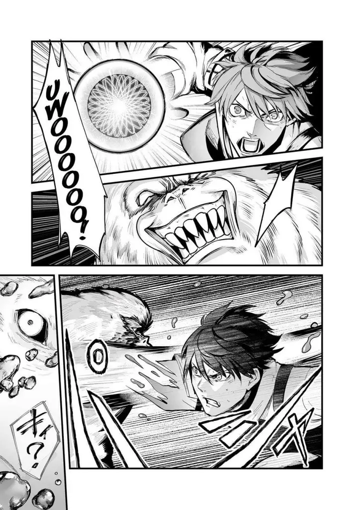 image-komik-boushoku-hi-no-ken-chapter-38-18/24