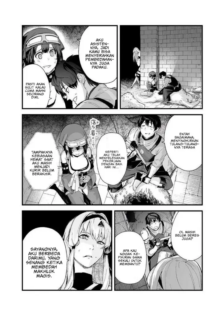 image-komik-boushoku-hi-no-ken-chapter-39-5/28