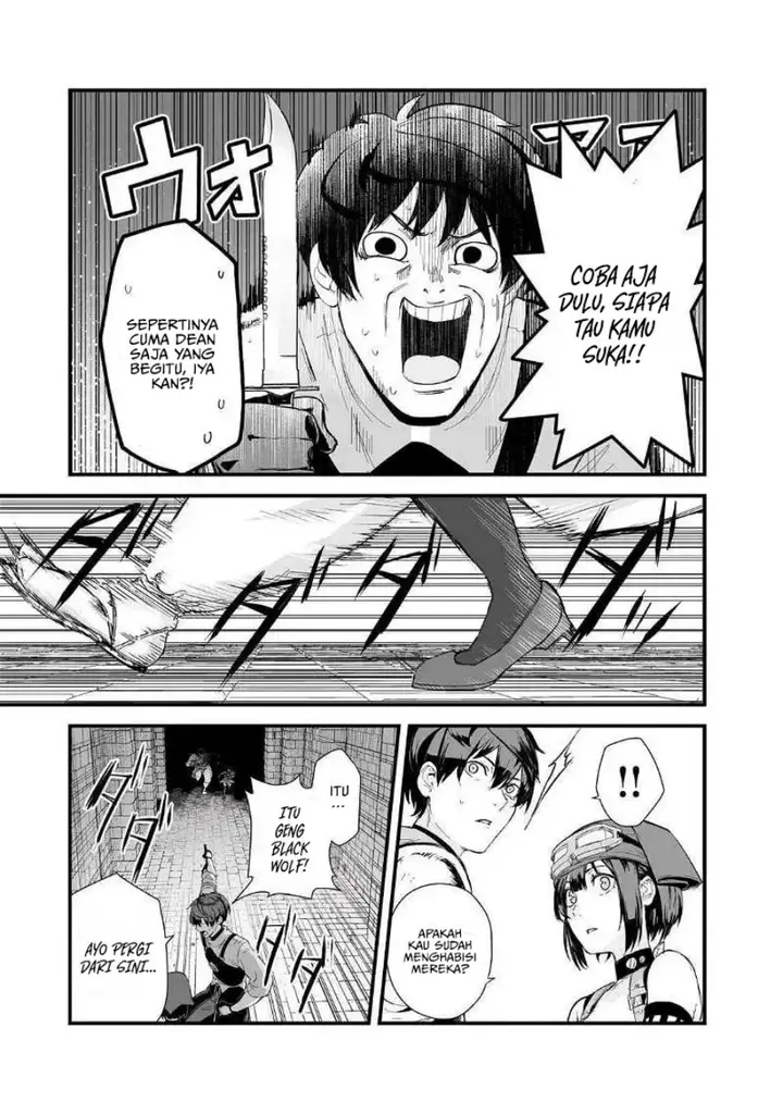 image-komik-boushoku-hi-no-ken-chapter-39-6/28