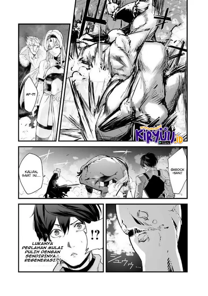 image-komik-boushoku-hi-no-ken-chapter-39-22/28